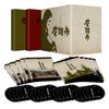 Zatoichi Complete Blu-ray Box Set - Japanese Samurai Cinema Collection