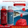 Black Pit Crucian Carp Liquid Shrimp Bait Additive: Special Shrimp Paste Companion