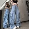 American Vintage Hip Hop Overalls Women Autumn High Waist Straight Wide Leg Gyaru Loose Casual Mopping Fashion Pants Lady