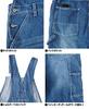 One Colors Men's Plus Size Denim Overalls, Relaxed Fit, One Wash, XL