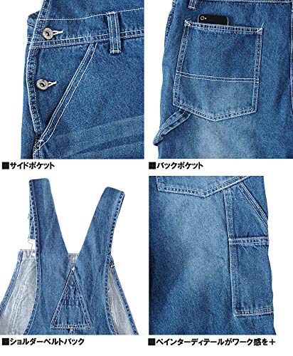 One Colors Men's Plus Size Denim Overalls, Relaxed Fit, One Wash, XL