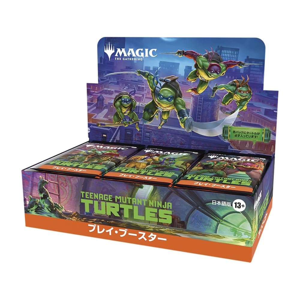Magic: The Gathering Mutant Turtles Play Booster Box 30 Packs Japanese Version Trading Card Game