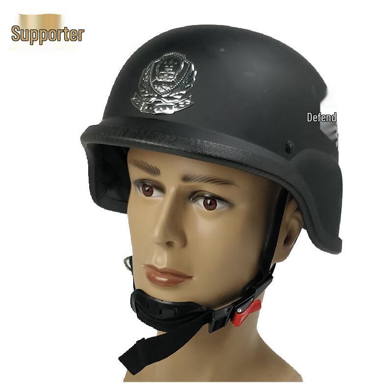 Tactical Anti-riot Security Helmet