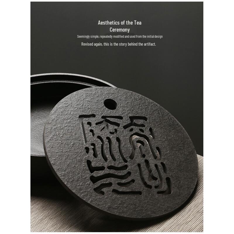 

Chinese Ceramic Tea Tray Set