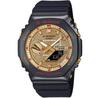 G-Shock G-STEEL RUI HACHIMURA GBM 2100RH 1AER Watch