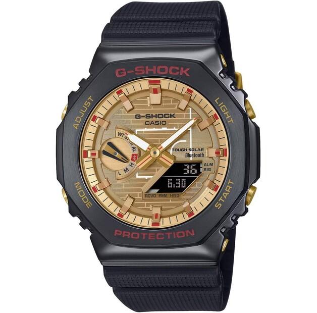 G-Shock G-STEEL RUI HACHIMURA GBM 2100RH 1AER Watch