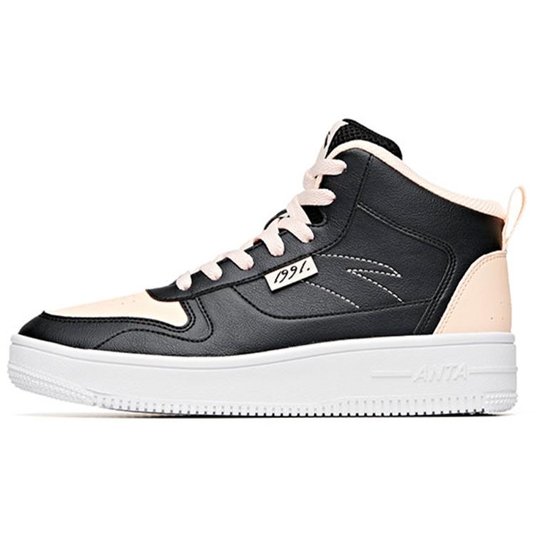 New Anta Life Collection Anti-Slip Wear-Resistant High-Top Skateboard Shoes Women's Black Pink 922038010-8