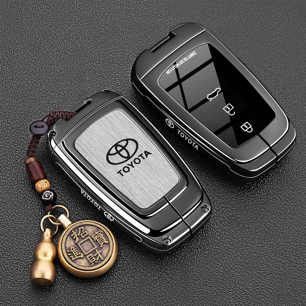 New Toyota keycase, Weilanda, new Rongfang Rav4 car specific Fenglanda car metal protective shell buckle