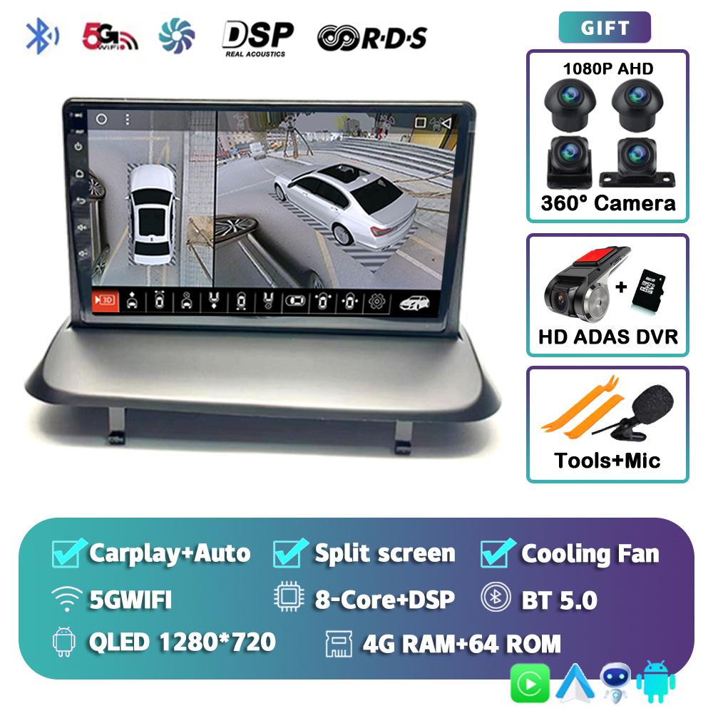 Android 14 Wireless Carplay Auto Car Radio For Peugeot 5008 3008 2009-2015 Audio GPS Navigation Multimedia Video Player Stereo