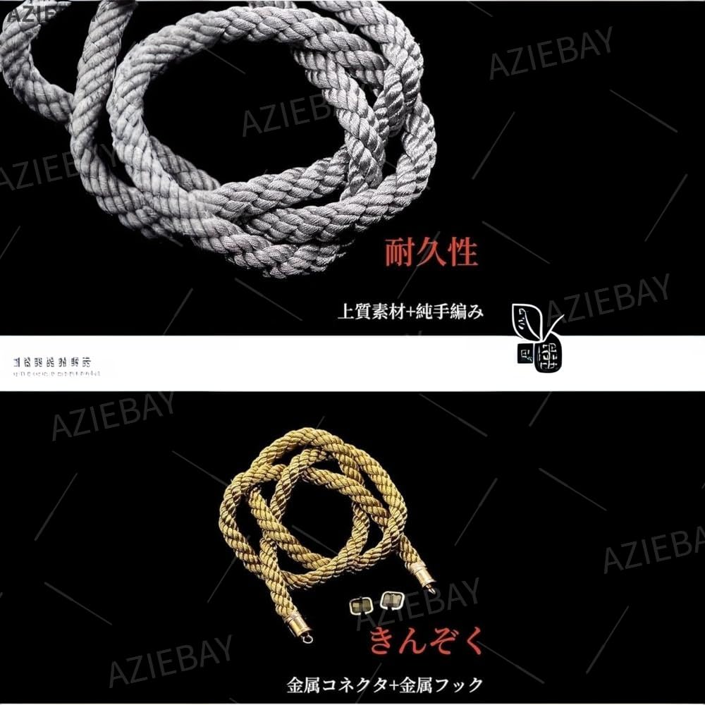 AZIEBAY Car Decoration Tassel Pendant Rearview Mirror Pendant JP Daisy Knot/JP Gold Rope Unique