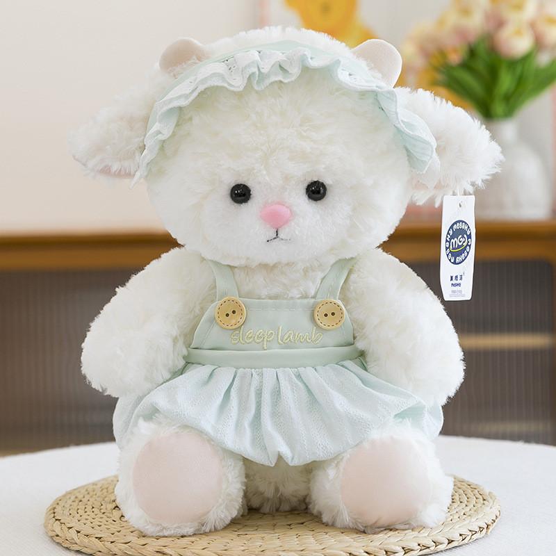 And Skirt Cute Hand Held Cake Lamb Cartoon Animal Plush Toy For Gift Kids