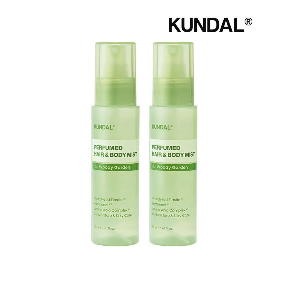 

KUNDAL Hair & Body Mist Woody Garden 80ml x2