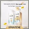 Pantene Silky Smooth Repair Conditioner