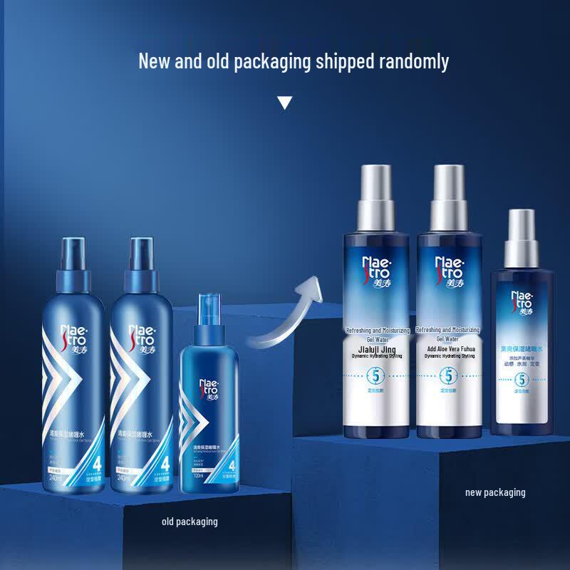 Mitao Refreshing Moisturizing Hair Styling Gel Water