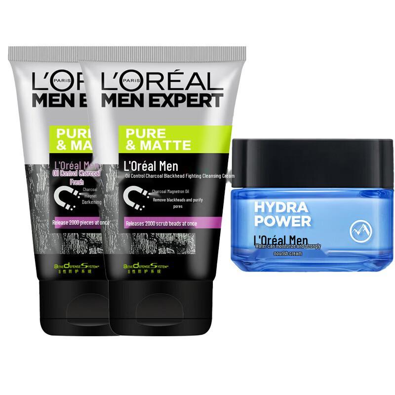 L Oréal Men Expert Skincare Kit