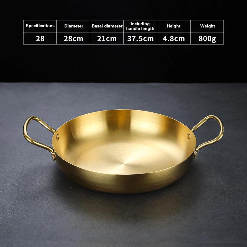 Španělský rýžový hrnec s mořskými plody Dvojuší zlatá pánev Miska na těstoviny Kulatý talíř na steaky panelas olla Nádobí na suché hrnce z nerezové oceli