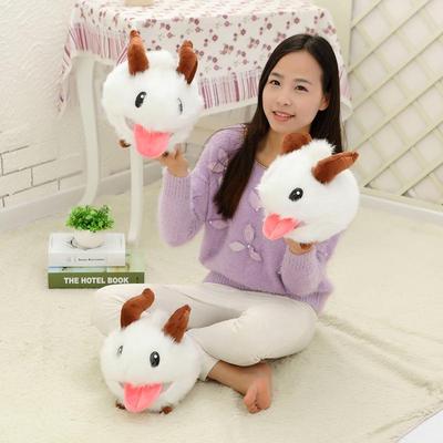 Ice and Snow Festival Poro Plush Toy Doll