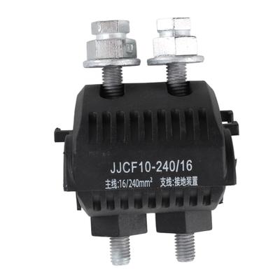 10KV Multi Cable Connector Non Peeling High Low Voltage Insulated Cable Connector for Road City Bridge Lighting