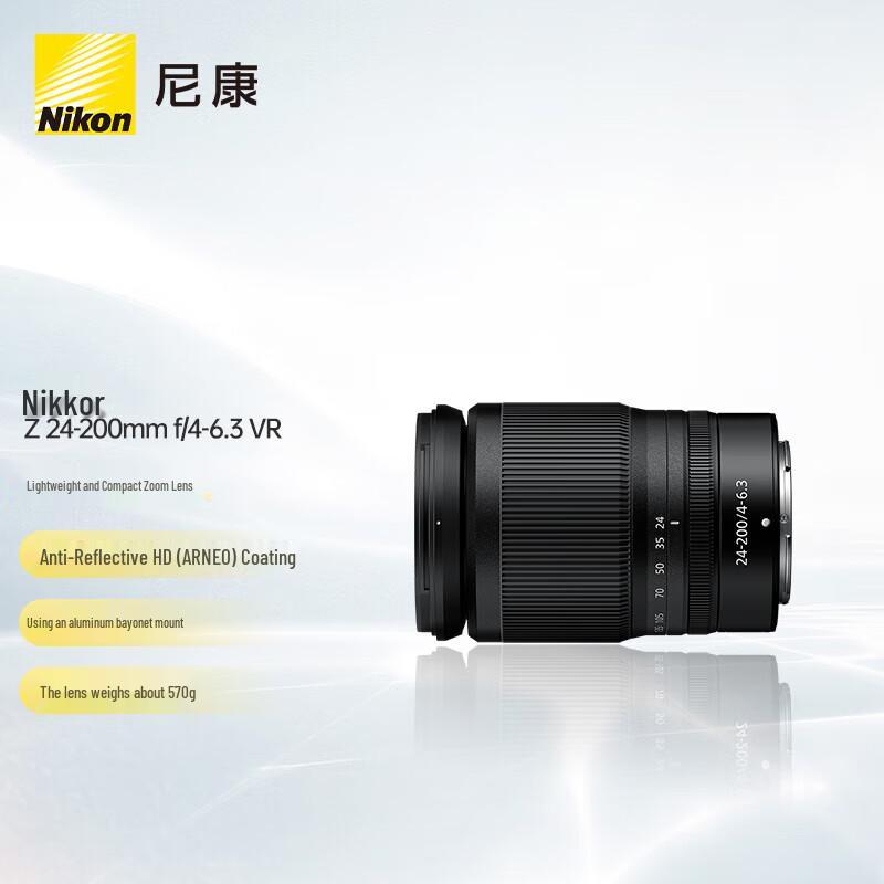 

Nikon NIKKOR Z 24-200mm f/4-6.3 VR Full-Frame Mirrorless Zoom Lens