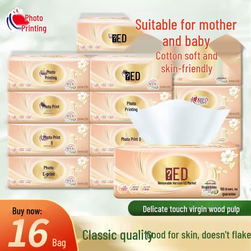 Mind Act Upon Mind Golden Classic Facial Tissues