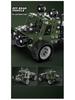 Creative Off-Road Metal Toy Model for Kids: Interlocking Engineering Vehicle