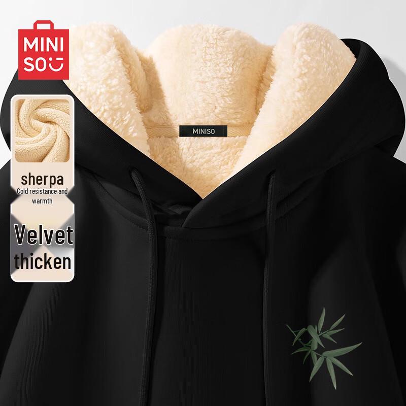 MINISO Men's Winter 2024 Thermal Lambswool Hooded Sweatshirt