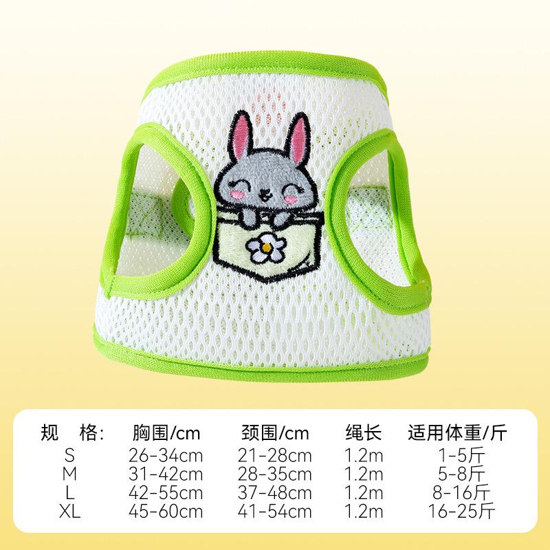 

Милая собака дышащая тяга для выгула собаки веревка кошачий жилет тип маленькая собака нагрудный ремень поводок для питомца S (recommended weight 1-2.5 kg)