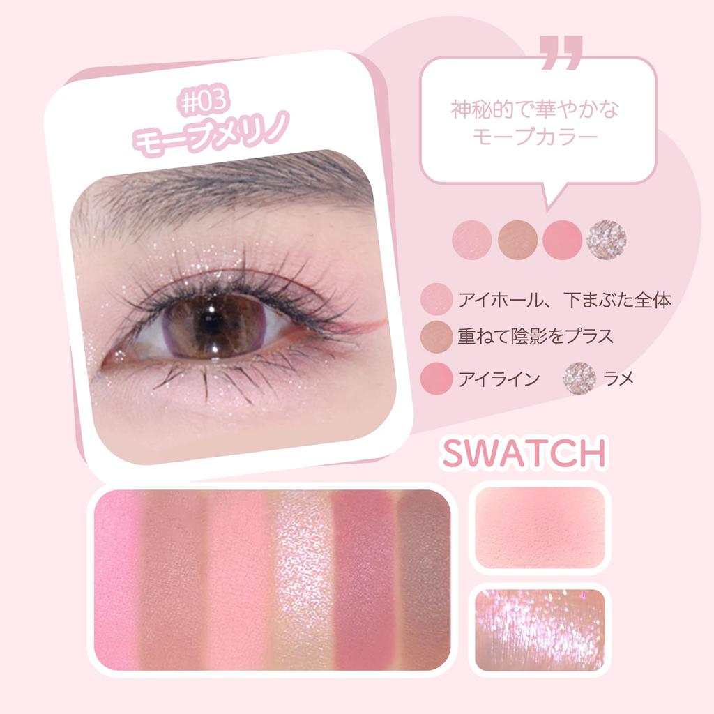 GOGO TALES Go Go Tales My Sweet Color Palette 03 Mauve Shadow X Cheek X Highlight Multi Palette Mauve Color Tear Bag Matte Pearl Gloss Glow 3D Feel