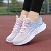 Ladies Soft Non-Slip Jogging Shoes Flying Weave Breathable Autumn Running Shoes Women Sports Fashion Comfortable Casual Sneakers