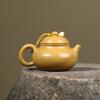 Chinese Yixing Purple Clay Teapot Handmade Tea Pot Small Capacity Beauty Kettle Household Zisha Tea Set Accessories 110ml