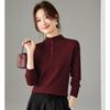 SNOWFLYING Women's Semi-High Neck Button Knit Sweater