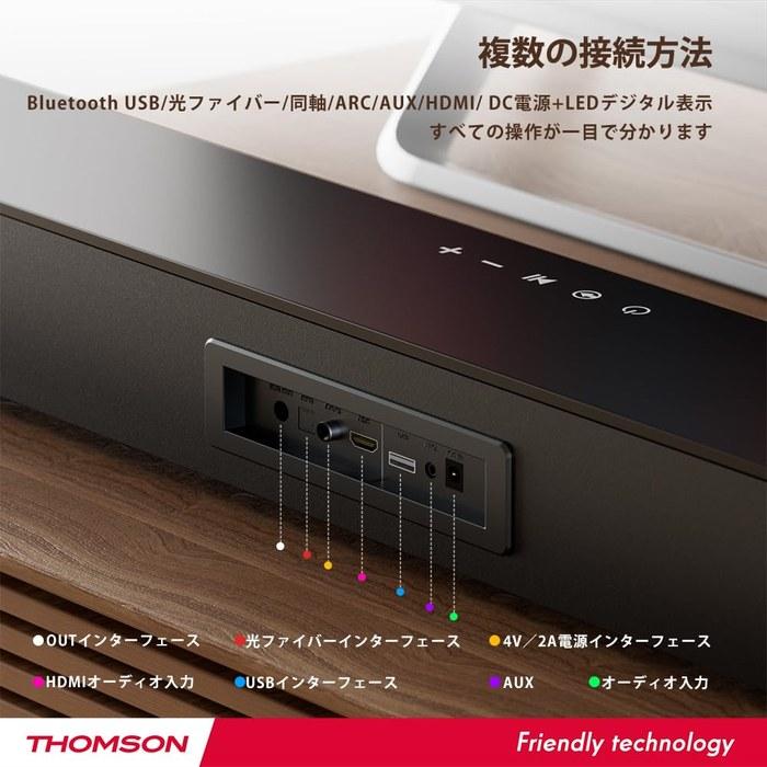 THOMSON Soundbar for TV 120W (4x30W) with 50W Subwoofer, 2.1CH, 3D Home Theater, PC/TV Speaker, Bluetooth