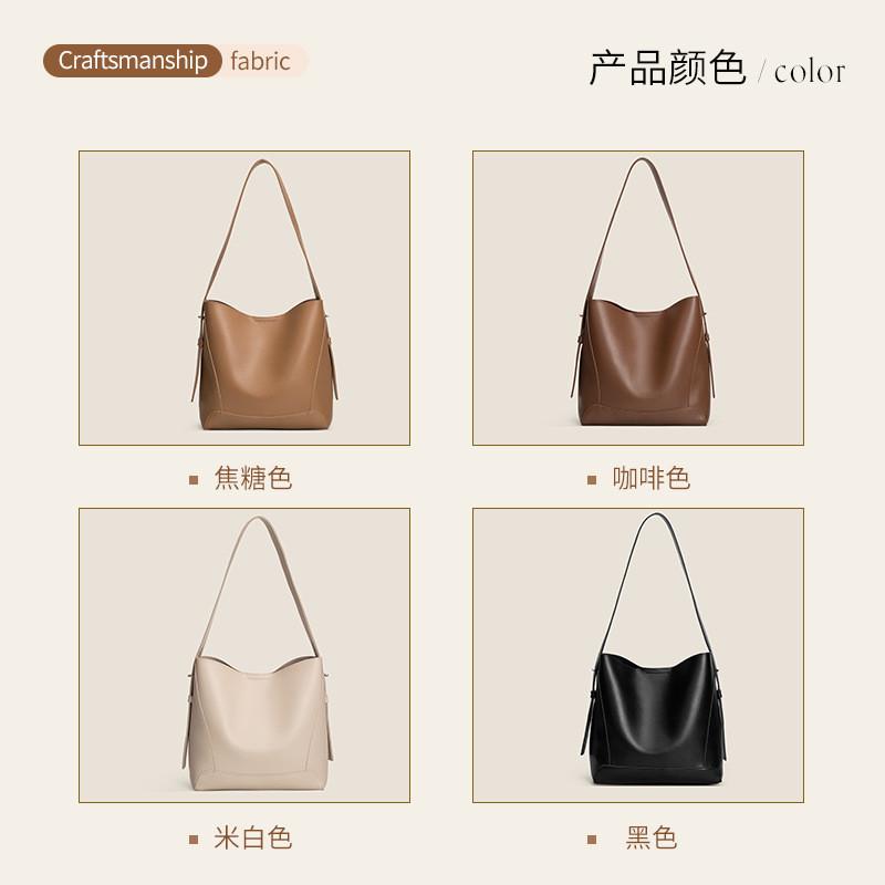 Stylish Large Capacity Pu Bucket Bag With Soft Texture Perfect For Everyday Use