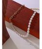 18K Gold-Plated Titanium Necklace with Freshwater Pearl Splice
