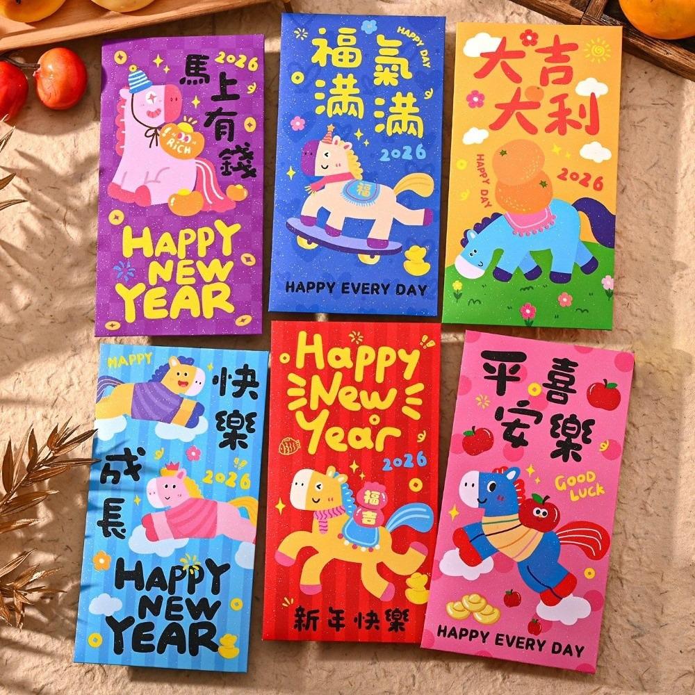 6Pcs Lucky Red Envelopes Chinese Style 2026 Luck Money Bag New New Year Red Packets  Spring Festival