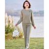 Women's New Chinese Style Retro Pankou Tracksuit Set