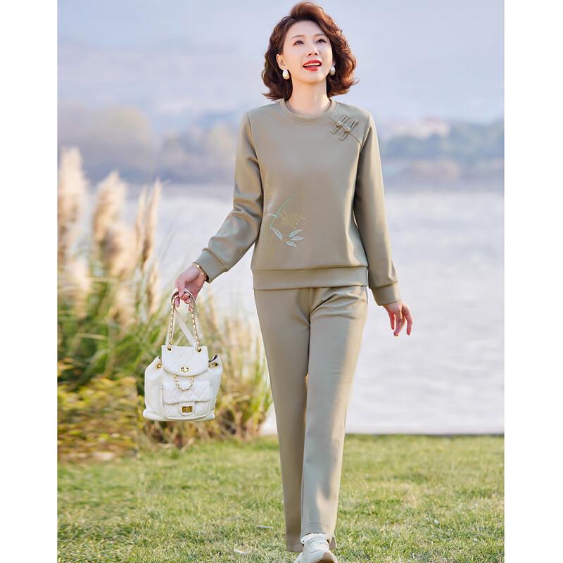 Women's New Chinese Style Retro Pankou Tracksuit Set