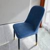 New Velvet Chair Slipcovers Solid Color Universal Seat Case Washable Adjustable Elastic Stool Covers Dining Room