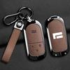 Jishi 2023 Key Cover: Metal Buckle Car Remote Protection Case