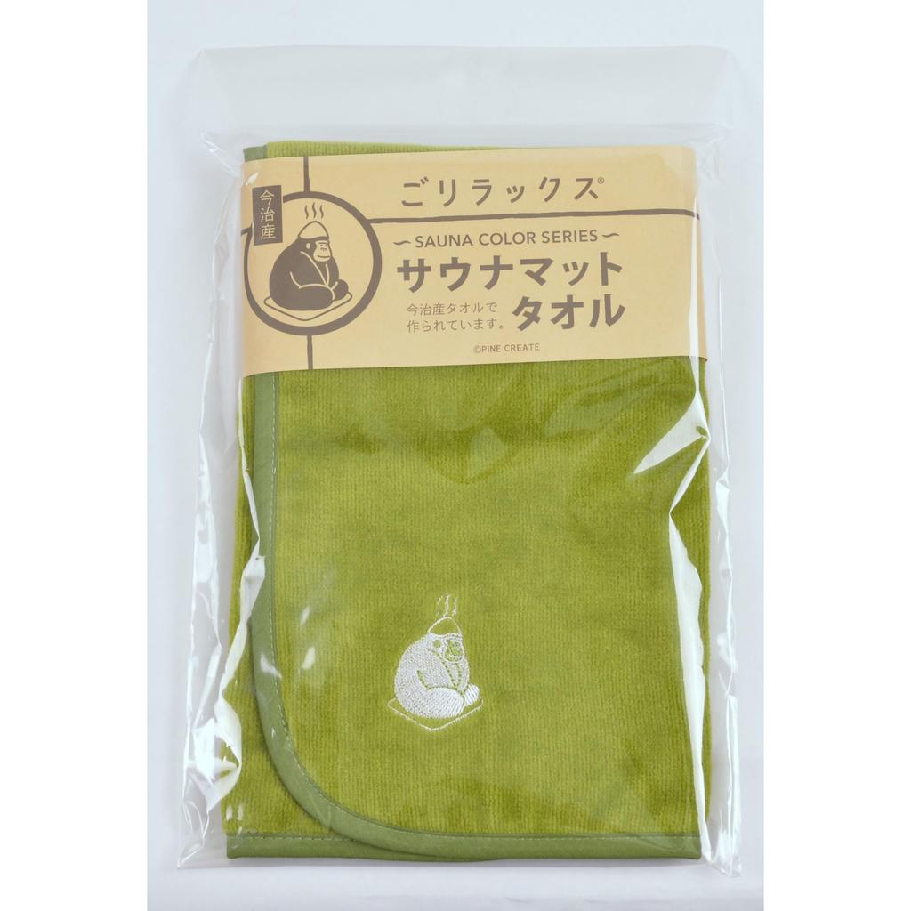 GORELAX Imabari Towel Sauna Mat Sauna Green Green Made In Japan Super Sento Hot Spring Sento Ganbanyoku Sauna Effect Popularity Benefits Scalp