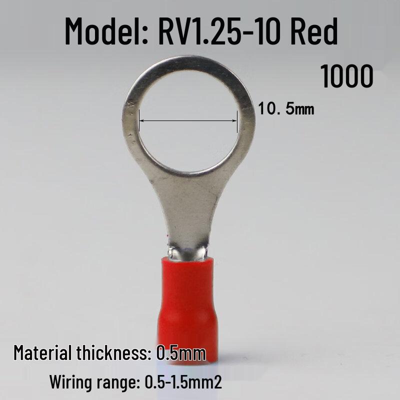 

Jundingying Red RV1.25-10 Pre-insulated Ring Terminal