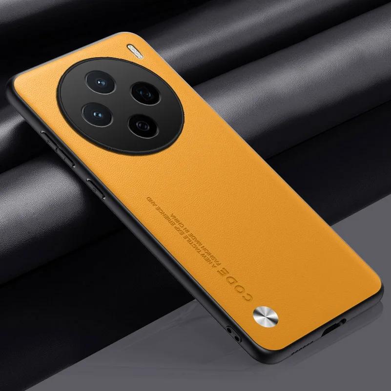 Plain PU Leather Case for VIVO X200s X200 Pro Mini X 200 Ultra Matte Cover Luxury Camera Protect Shockproof Soft Frame Bumper Cover