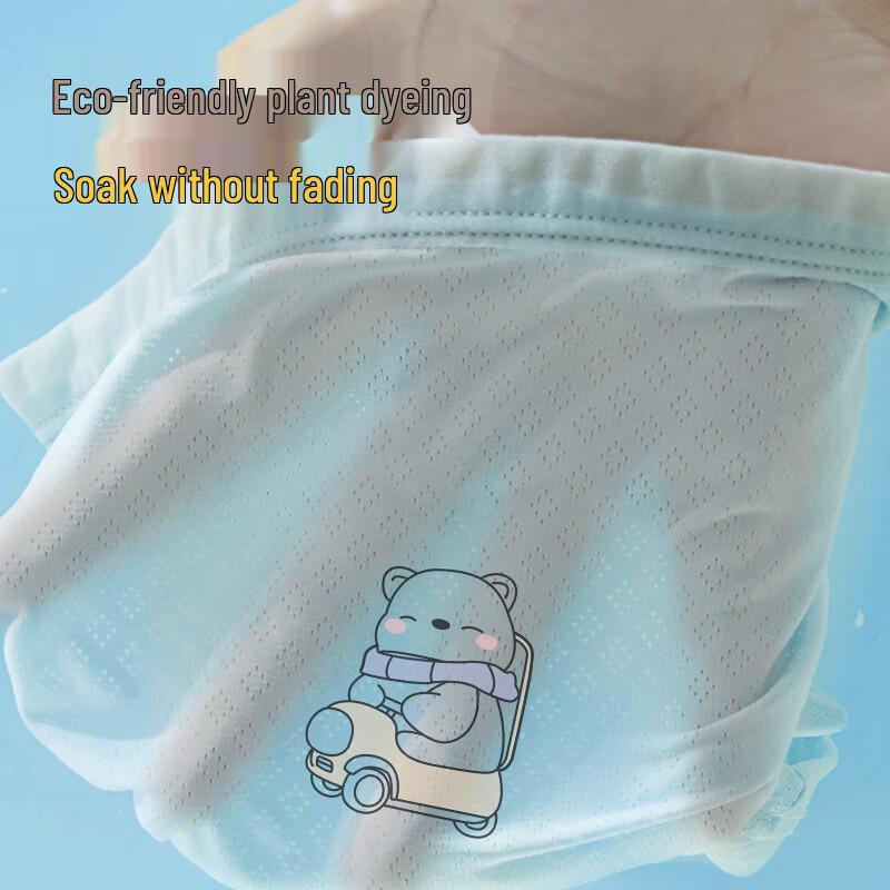 Boys' Cartoon Ice Silk Boxer Briefs 4-Pack