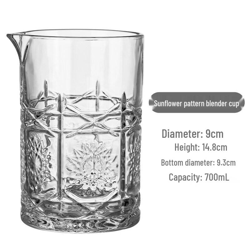 ZISIZ Crystal Cocktail Mixing Glass