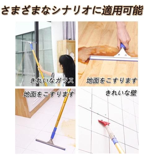 Extendable Long Mop for Exterior Walls, Glass, and High-Altitude Cleaning, Window Cleaning, and Wiper, Professional Use, Extra-Long Pole Length: 3.5-1