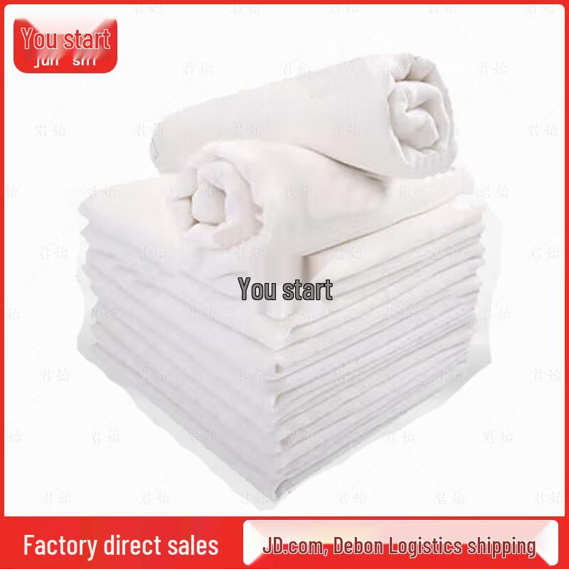 Junshi Training Cotton Gauze Target Cloth Roll