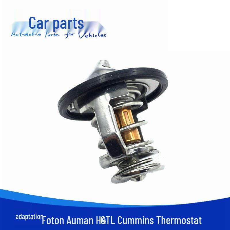 Термостат Foton Auman H4 GTL Cummins 5292708