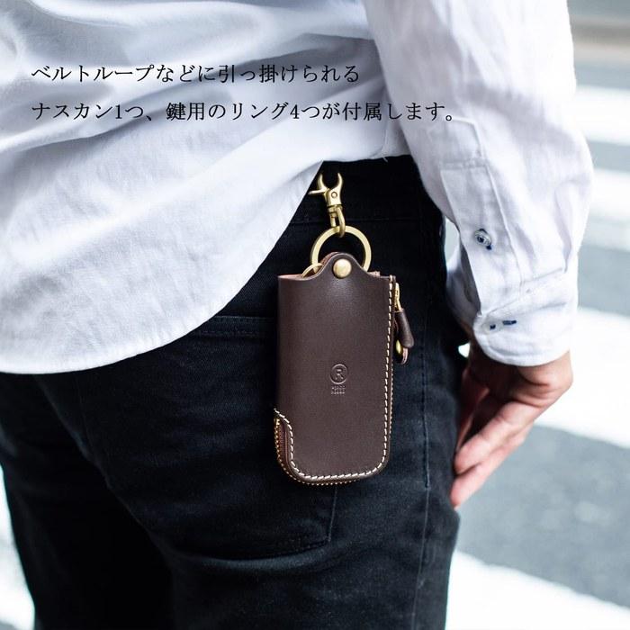 [Porcorosso] Key Case Smart Key Case Men Women Genuine Leather T Leather Smart Key Key Holder Leather Fastener Brand Made in Japan