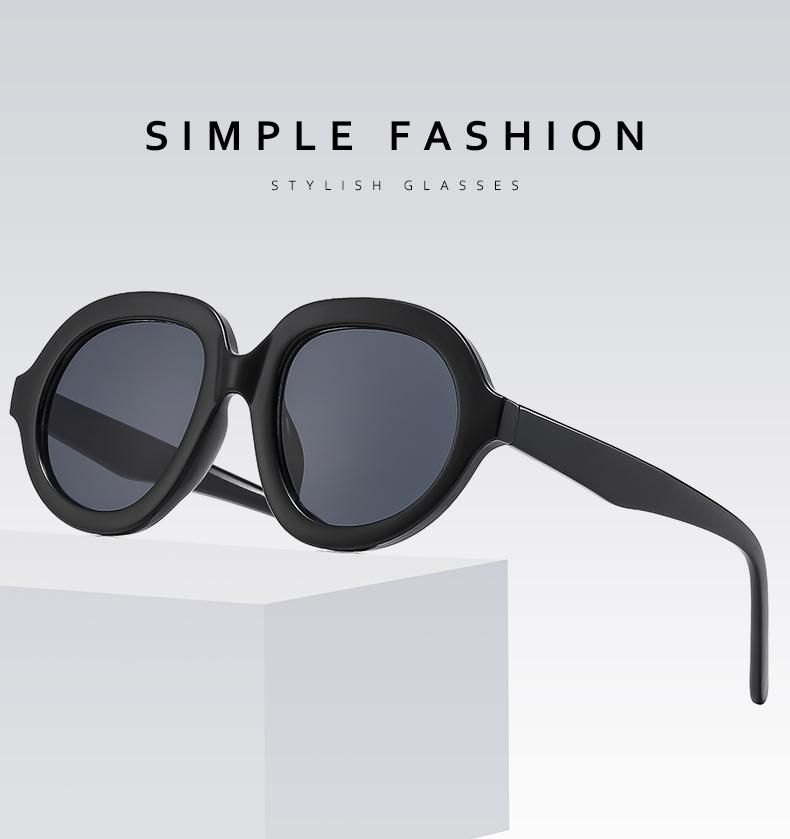 Retro Women Oval Sun Glasses Classic Black Men Fashion Brand Eyeglasses Minimalist Design Frame Street Shooting Fashion Eyewear