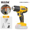 Industrial Wireless Hot Air Gun with Large Lithium Battery for Heat Shrink Film and Plastic Welding